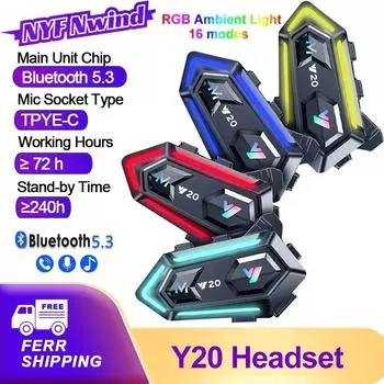Y20 Мотоциклетный шлем Bluetooth гарнитура V5.3 16 режимов RGB цветная подсветка наушники IPX6 водонепроницаемый поддержка всех видов шлемов