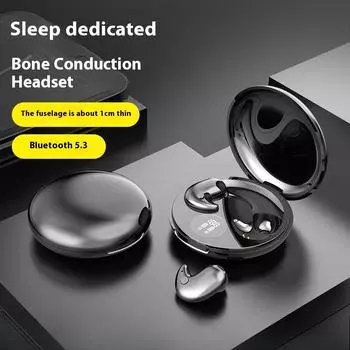 Y29 Беспроводные наушники для сна Ультратонкие спортивные наушники для сна с шумоподавлением чёрный