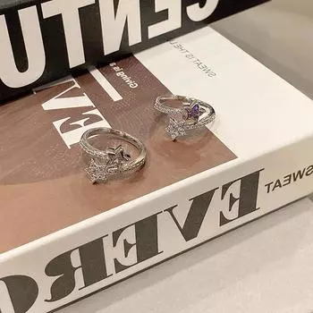 Y2K двухслойные открытые кольца со звездами для женщин и девочек, эстетическая тенденция, милые крутые ювелирные аксессуары