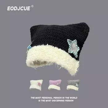 Y2k Hottie Cute Cat Ears Star Вязаные женские шапки Осень-зима Модные корейские версии Теплые пуловеры Шапки-бини для мужчин 56-58cm бежевый