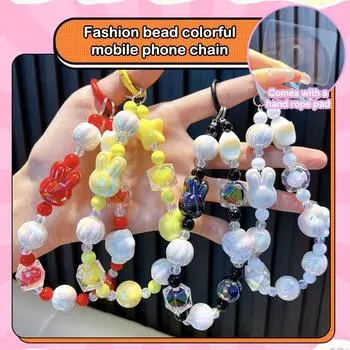 Y2K милый кролик бусины телефон чехол шнурок Ins стиль конфетный цвет бусины телефон цепочка браслет брелок держатель для ключей автомобиля камера кулон чёрный