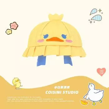 Y2k Симпатичные мультяшные желтые панамы-утки для путешествий и фотосъемки на весну и лето, универсальные солнцезащитные кепки в японском стиле ретро для женщин Jk 56-58cm жёлтый