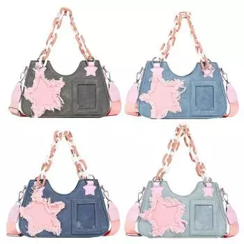 Y2K Star Fashion Сумочка Джинсовая сумка через плечо с ремешком-цепочкой Сумка с верхней ручкой Дизайнерская сумка для женщин Работа Покупки Путешествия светло-синий