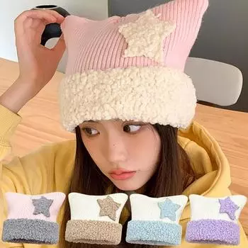 Y2k Star Вязаные шапки для женщин Осень и зима Теплые Защитные Уши Пуловеры Шерстяные Черепашки Дизайн В Корейском Стиле Шапки-бини
