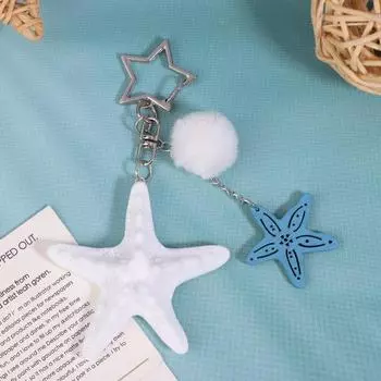 Y2K Starfish Keychain Holiday Ocean Beach Keyring Trendy Bag Pendant Decoration Key Accessories Couple Gifts белый