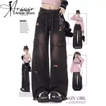 Y2K винтажные свободные джинсы в стиле Харадзюку с высокой талией, корейские модные женские джинсовые брюки большого размера в стиле гранж, женская одежда S чёрный