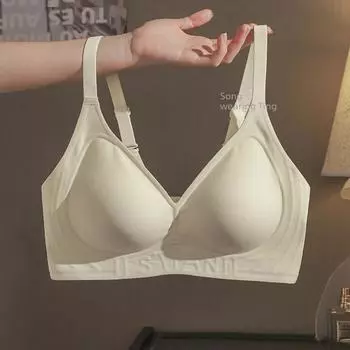 Y68 Японский белый бесшовный бюстгальтер для маленькой груди L 36/80ABC белый