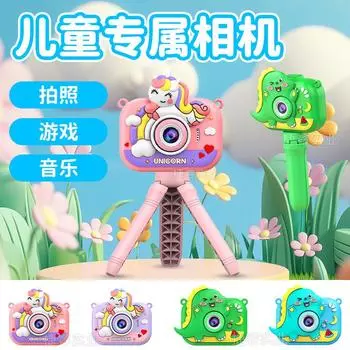 Y6 Ручной кронштейн для детской камеры, HD двойная цифровая камера, детская игрушка в подарок синий