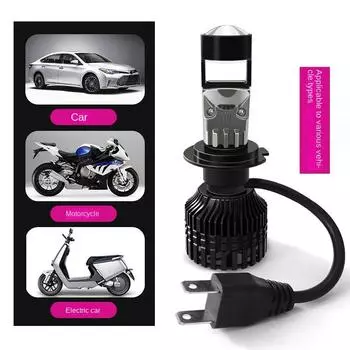 Y9 Новые линзы H7 H11 Автомобильные светодиодные фары Модифицированные фары ближнего света Fish Eye для мотоциклов 9005 1 pair