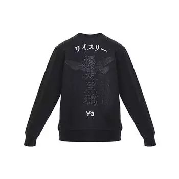 Y-3 Пуловер с рисунком Raven, топы унисекс, черный GD5060 S