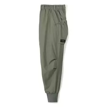Y-3 Ripstop Cuffed Pant Stone Green Men Bottoms IP7666 XS