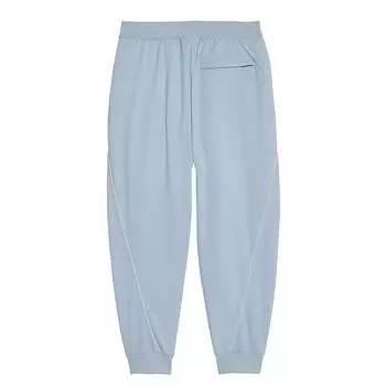 Y-3 Superstr Tp Casual Sports Pants Unisex Pants Sky-Blue 50-IV5613 XS