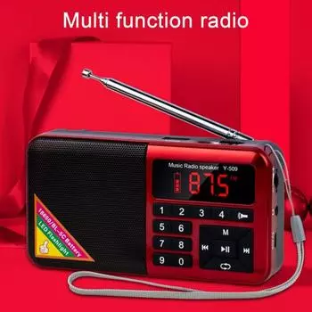 Y-509 FM-радио цифровой MP3-плеер портативный мини-динамик со светодиодным фонариком для улицы золотистый