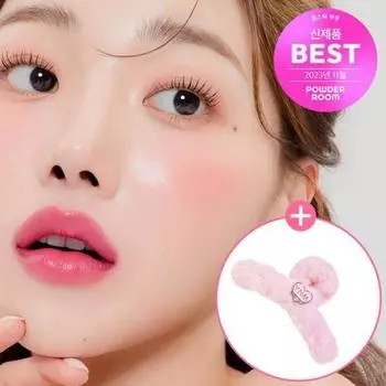 Y.n.m [hairpin Gift Minkyung Pick] Ynm Candy Gloss Balm 6 Types Choice 1 01 Coral Moment