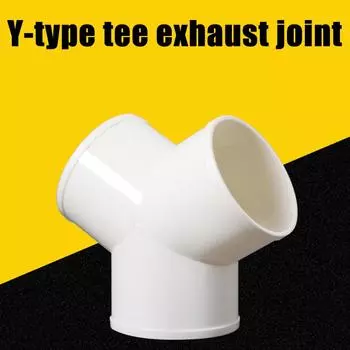 Y-образный соединитель 4 дюйма, 3-ходовой разветвитель для вентиляционной трубы - ABS 100 мм