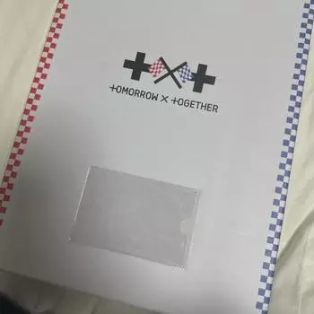 Я делаю 4-е Завтра X Вместе Моакит (Полная конфигурация)