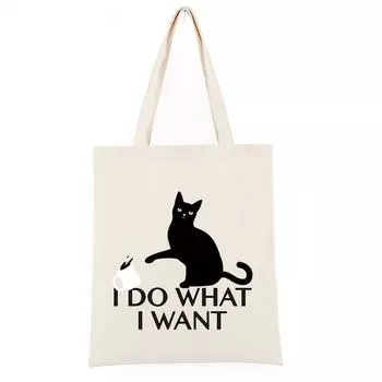 Я делаю то, что хочу, простая черная сумка для покупок, хлопковая винтажная холщовая сумка на плечо, корейские кавайные сумки для женщин 24*26cm бежевый