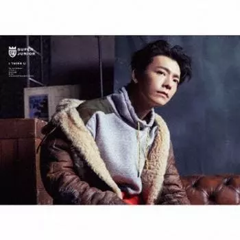 Я думаю, что [CD+фотоальбом] первое издание ограниченное издание Donghae Ver.
