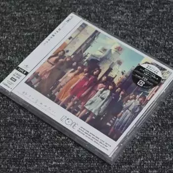Я хочу, чтобы они сказали, что им нравится Iz*one, тип B