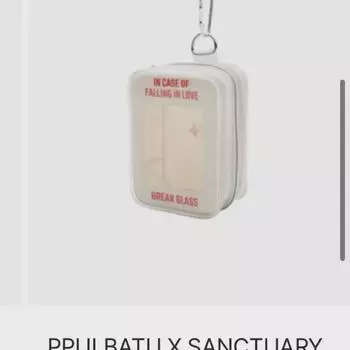 Я использую герметичный держатель для бит из рога!