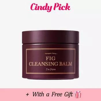 Я из инжира очищающий бальзам 100мл