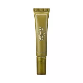 Я из полыни точечный гель 15г