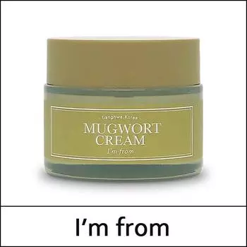 [Я из] (воли) Крем из полыни 50г / (эй)