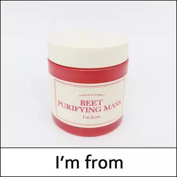 [Я из] (bo1) Очищающая маска из свеклы 110г