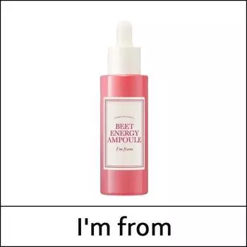 [Я из] Я ИЗ (воли) Энергетическая ампула свеклы 30 мл