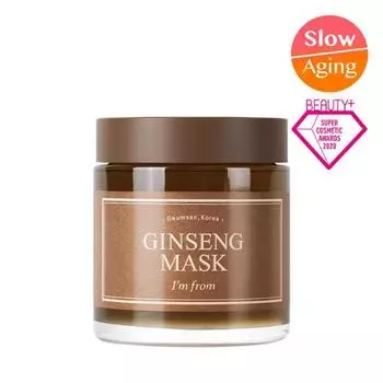 Я из женьшеня Маска 120г