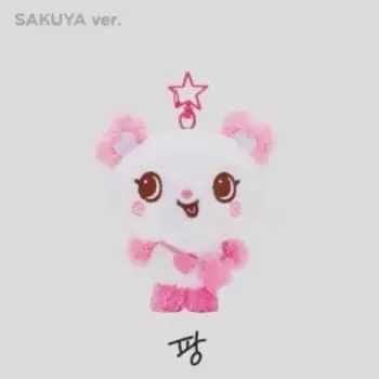 Я кукла Nwish Nct Wish Sakuya Pang