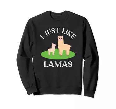 Я люблю и милые ламы в толстовке Alpaka Lama.Смешно