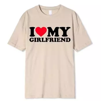 Я люблю одежду своего парня, я люблю свою девушку, футболка для мужчин, так что, пожалуйста, держитесь от меня подальше, парень, девушка, говорящая цитату, подарок S