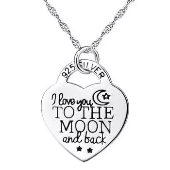 Я люблю тебя до Луны и обратно письмо резное сердце подвеска ожерелье подарок