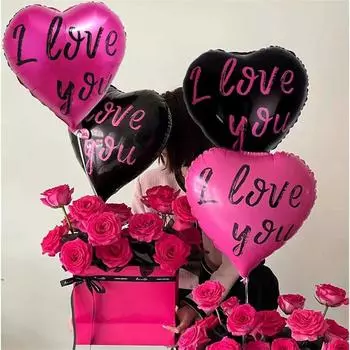 Я люблю тебя в День святого Валентина ILOVEYOU Алюминиевые пленочные шары Цикси Воздушные шары с признанием Воздушные шары для украшения свадебного зала One Size