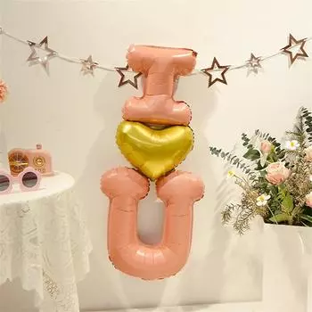 Я люблю тебя в День святого Валентина ILOVEYOU Алюминиевые пленочные шары Цикси Воздушные шары с признанием Воздушные шары для украшения свадебного зала One Size