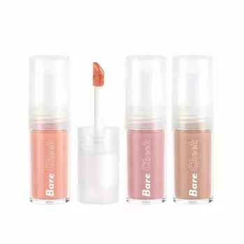 Я МЕМ I m Bare Cheek Liquid 001 BOUNCY ORANGE