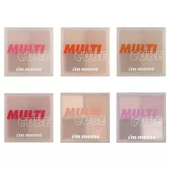 Я Мем Мульти Куб 7,7г (6 вариантов) 01 SWEET PINK 1PCS