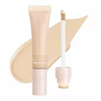 Я МЕМ, я консилер 001 VANILLA