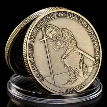 Я могу делать все, старинные бронзовые монеты вызова с изображением коленопреклоненного рыцаря-тамплиера и послания к Филиппийцам 4:15 Монет Почета золотой