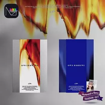 Я (MONSTA X) - ОВЕРДРАЙВ (PocaAlbum вер.)