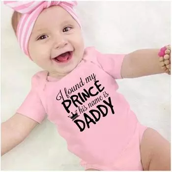 Я нашел своего принца, его зовут папочка, забавный детский комбинезон, комбинезон с короткими рукавами для новорожденных, боди 3M белый