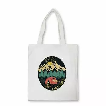 Я ненавижу людей, я люблю походную сумку-шоппер с принтом, модную женскую эко-многоразовую сумку для покупок, пляжную сумку большой емкости, сумки-тоут 24*26cm