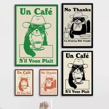 Я пью молоко, цитата, принт, французское кафе, ковбойский кот, кофе, постер, холст, картина, Настенная картина для кухни, Декор в гостиную 21x30cm No Framed