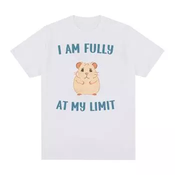 Я полностью на пределе своих возможностей Футболка с забавным мемом «Хомяк» для мужчин и женщин Милая одежда с круглым вырезом Футболки Повседневная футболка большого размера из 100% хлопка S чёрный