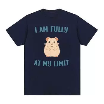 Я полностью на пределе своих возможностей Футболка с забавным мемом «Хомяк» для мужчин и женщин Милая одежда с круглым вырезом Футболки Повседневная футболка большого размера из 100% хлопка S чёрный
