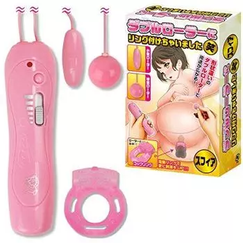 Я прикрепил кольцо к двойной роторной сфере. (лол)