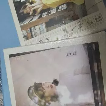 Я продаю 1 компакт-диск Iu Flower Marbles в запечатанном виде