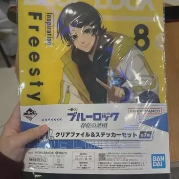 Я продаю файлы Bluelock Kuji Bachira
