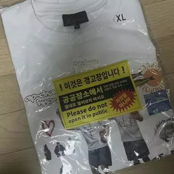 Я продаю футболку ограниченного выпуска «Пусан» с острым соусом